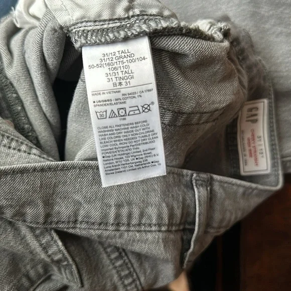 Gap cheeky straight high rise 12 Tall - grey-SOLD OUT ONLINE - Picture 5 of 5